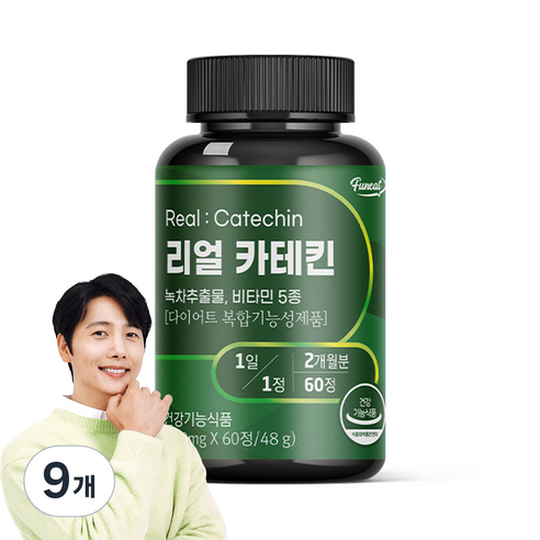 퍼니트 리얼 카테킨 800mg, 60정, 9개
