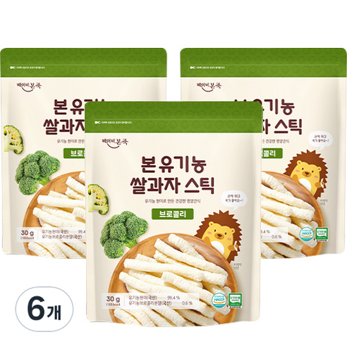 베이비본죽 본 유기농 쌀과자 스틱 30g, 6개, 브로콜리