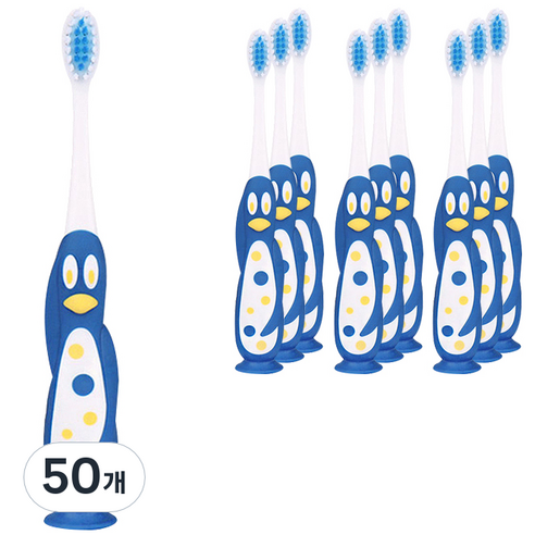 요미락 어린이 칫솔, 네이비, 1개, 50개