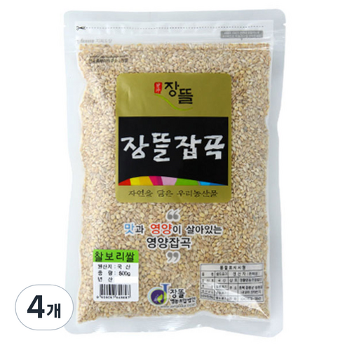 장뜰 찰보리쌀, 800g, 4개