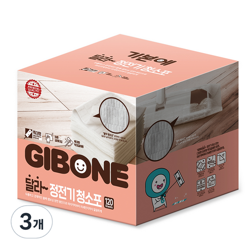 기본에 달라 정전기 청소포 특대형 120매, 3개