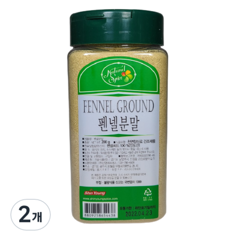 내츄럴스파이스 펜넬 분말, 200g, 2개