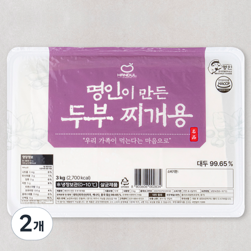 한둘 명인이 만든 두부 찌개용, 3kg, 2개