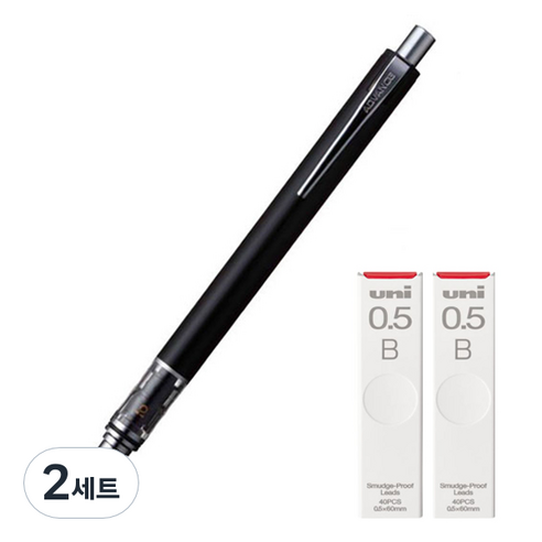 쿠루토가 어드밴스 스탠다드 샤프 블랙 M5-559 + 쿠루토가 전용 샤프심 B 2P세트, 2세트, 0.5mm