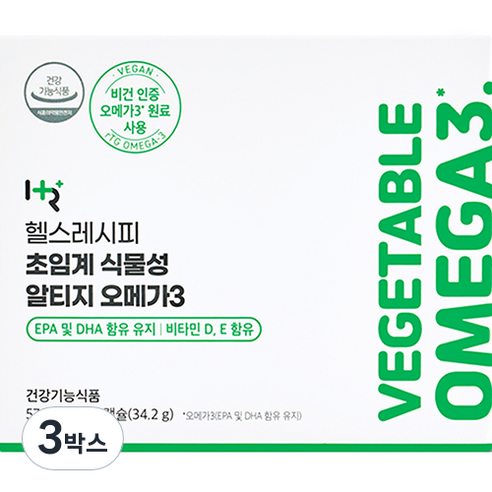 헬스레시피 초임계 식물성 알티지 오메가3 570mg, 60정, 3박스