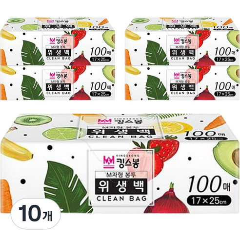 킹스봉 위생봉투 위생백 17 x 25 cm, 소(S), 100개, 10개