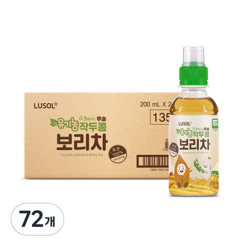 루솔 유기농 작두콩 보리차 200ml x 24p, 72개