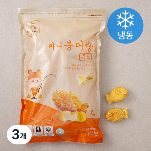 하이원푸드 미니 붕어빵 치즈 (냉동), 1kg, 3개