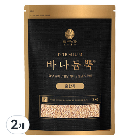 옳음애 바나듐뿍 백년농가 혼합곡, 2개, 2kg