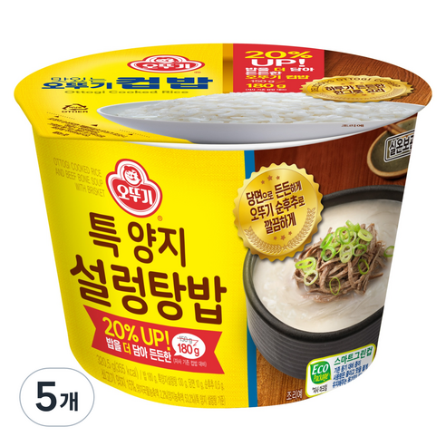 오뚜기 컵밥 특 양지 설렁탕밥, 5개, 320.5g