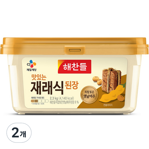 해찬들 재래식 된장, 2.3kg, 2개