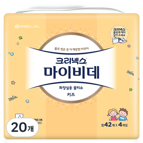 마이비데 화장실용 물티슈 캡형 키즈, 42매입, 20개