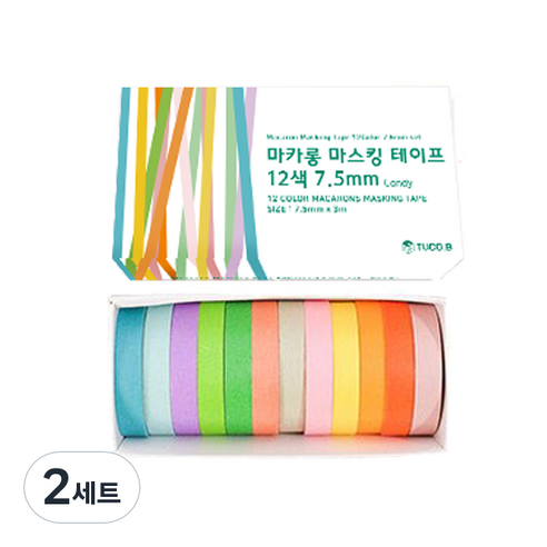 투코비 마카롱 마스킹 테이프 12색 7.5mm, 캔디칼라, 2세트