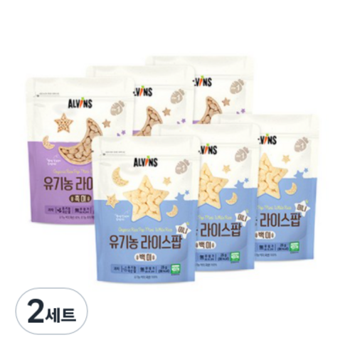 엘빈즈 유기농 라이스팝 미니 백미 3p + 흑미 3p, 2세트, 백미맛, 흑미맛
