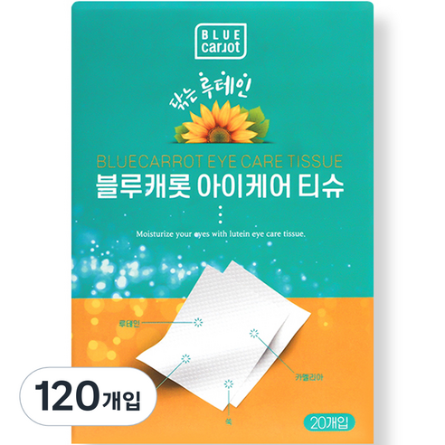 블루캐롯 아이케어 티슈, 20개입, 6개