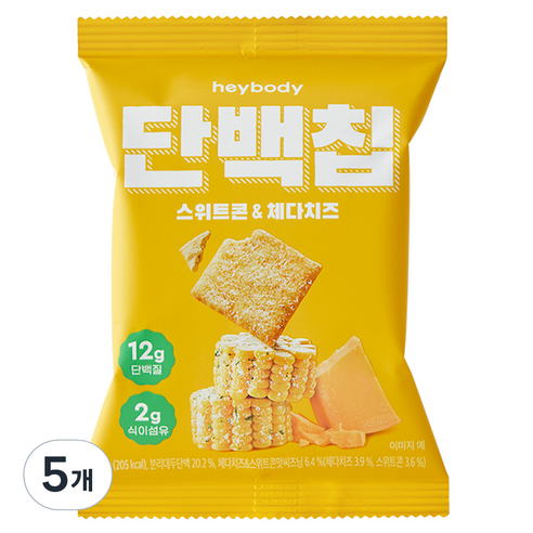 헤이바디 단백칩 스위트콘 앤 체다치즈, 50g, 5개