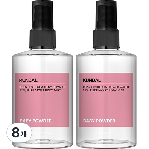 쿤달 퓨어 바디미스트 베이비파우더향, 128ml, 8개