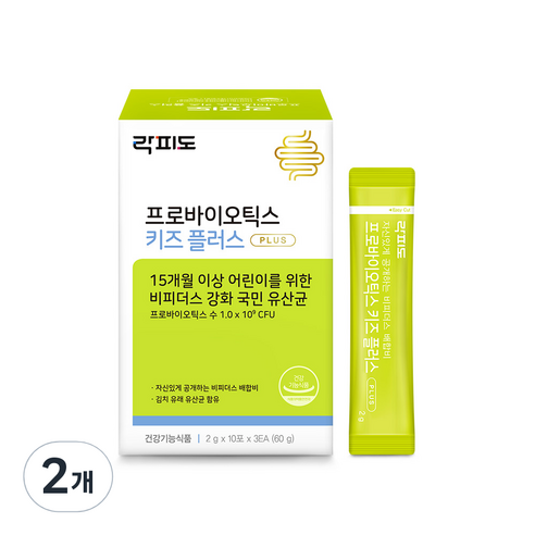 락피도 프로바이오틱스 키즈 플러스 30p, 60g, 2개