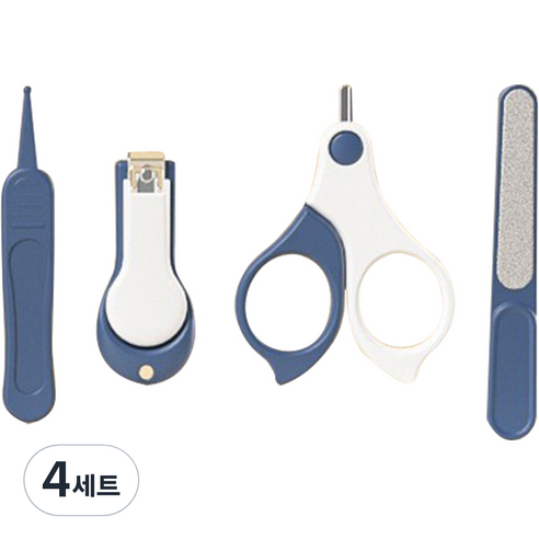 에잇바이트 유아 손톱관리 4in1 세트, 블루, 4세트