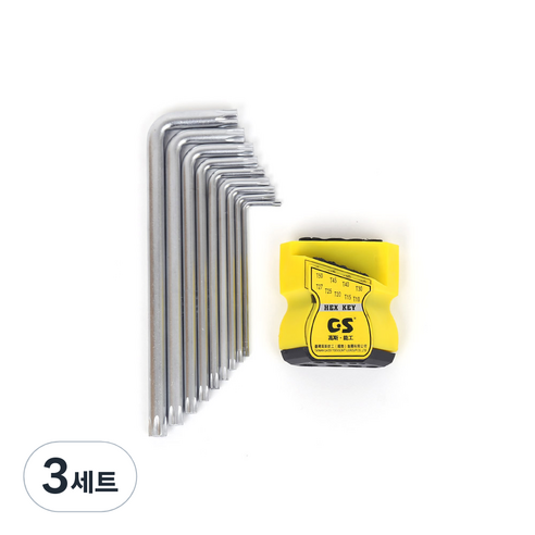 별렌치 9종 세트, 3세트