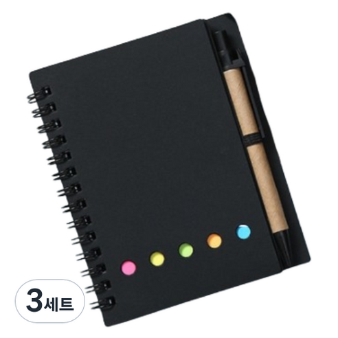 일상속반짝 메모 다이어리 세트, 블랙, 3세트