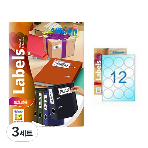 [올바른] 보호필름 -(원형12칸), 12칸, 75개