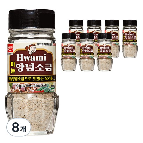 [화미] 마늘양념소금, 100g, 8병