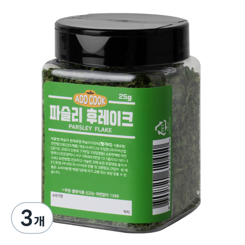 ADDCOOK 파슬리 후레이크, 25g, 3개