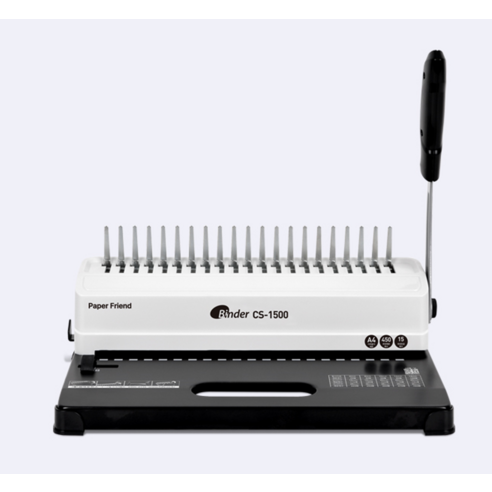 완벽한 제본 솔루션