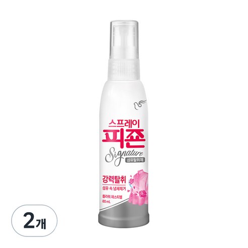 피죤 스프레이 시그니처 섬유탈취제 플라워 페스티벌 본품, 80ml, 2개