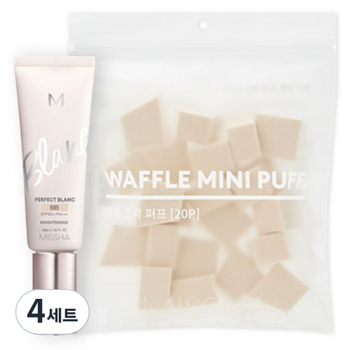 미샤 M 퍼펙트 블랑 비비크림 SPF50+ PA+++ 40ml + 와플 조각 퍼프 20p 세트, 21호 바닐라(비비크림), 4세트