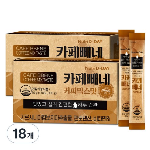 뉴트리디데이 카페빼네 커피믹스맛 30포