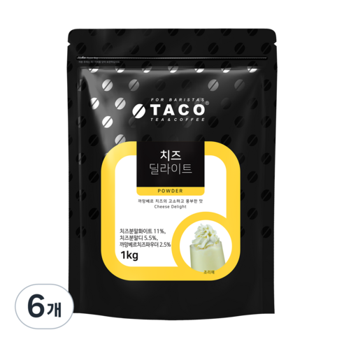 타코 치즈딜라이트 파우더, 1kg, 1개입, 6개