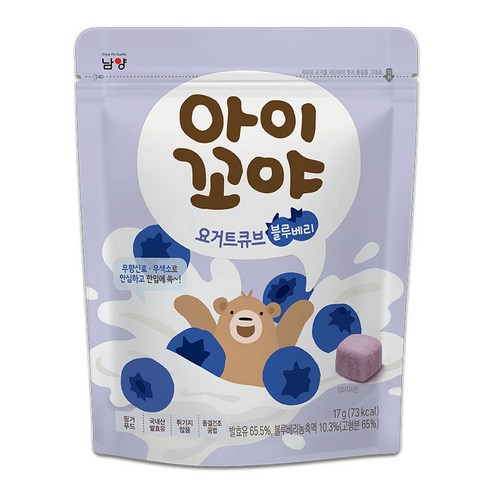 아이꼬야 요거트큐브, 1개, 17g, 블루베리