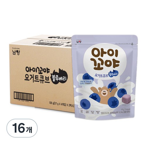 아이꼬야 요거트큐브, 16개, 17g, 블루베리