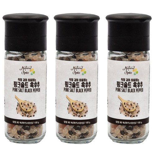 내츄럴스파이스 핑크솔트 흑후추, 100g, 3개