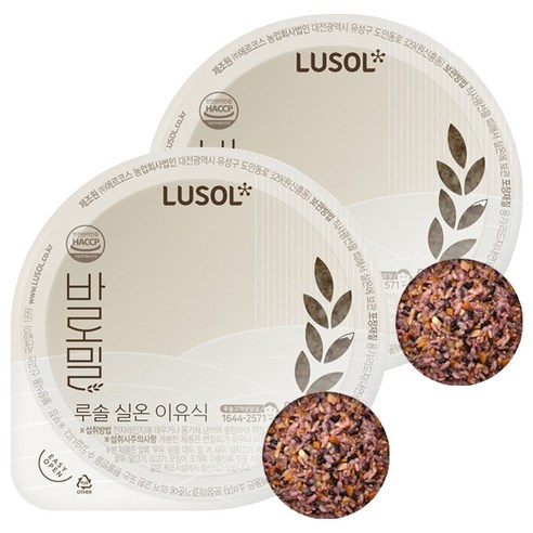 루솔 바로밀 흑미 영양 아기밥 이유식, 120g, 2개