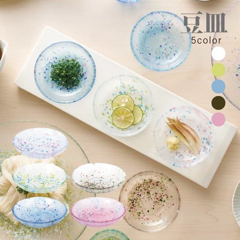 TOYO-SASAKI GLASS 東洋佐佐木夏日繽紛玻璃小盤酷澎- 天天低價