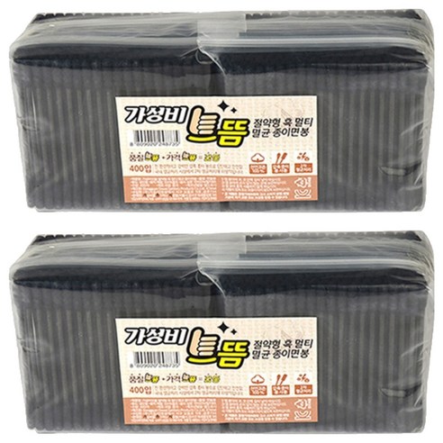 가성비으뜸 절약형 흑 멀티 멸균 종이면봉, 100개입, 8개