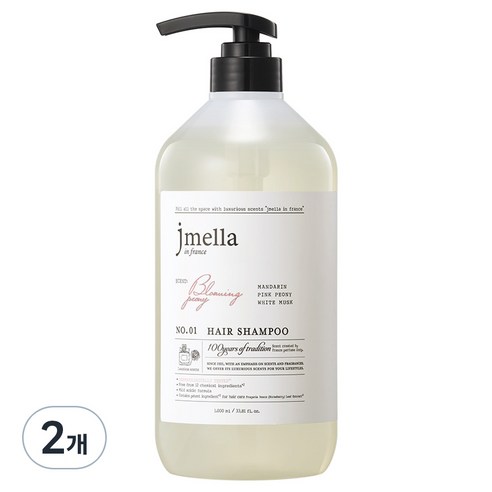 제이멜라 인 프랑스 블루밍 피오니 헤어 샴푸, 2개, 1000ml