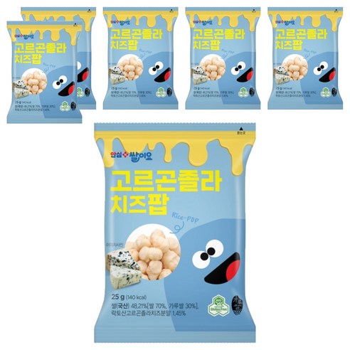 청원생명농협 열풍으로 구운 쌀과자 쌀이요 고르곤졸라 치즈팝, 6개, 25g