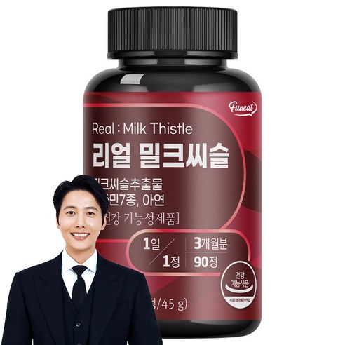 퍼니트 리얼 밀크씨슬 500mg, 90정, 1개