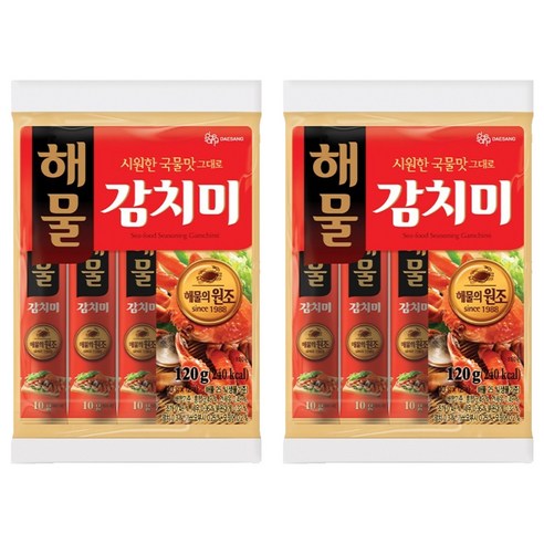 대상 해물 감치미