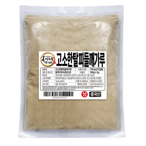복이네먹거리 고소한 탈피들깨가루, 300g, 1개