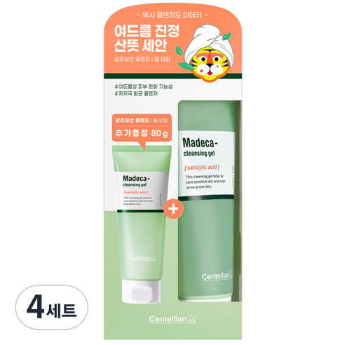 센텔리안24 마데카 살리실산 클렌징 젤 160g + 80g 세트, 240g, 4세트