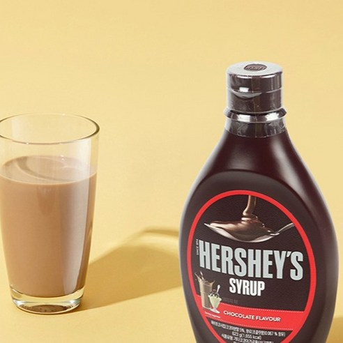 달콤한 행복을 더하는 마법, 허쉬 초코 시럽