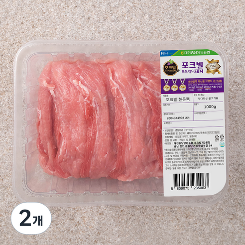 포크빌포도먹은돼지 뒷다리살 불고기용 (냉장), 1kg, 2개
