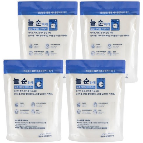 강청 늘순 세탁용 가루비누 분말세제 본품, 500g, 4개