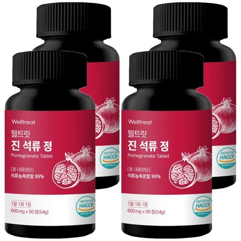 웰트릿 고함량 진 석류 정, 54g, 4개