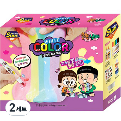 보아스린 흔한남매 컬러 슬라임 DIY 키트 2번 화이트, 혼합색상, 2세트